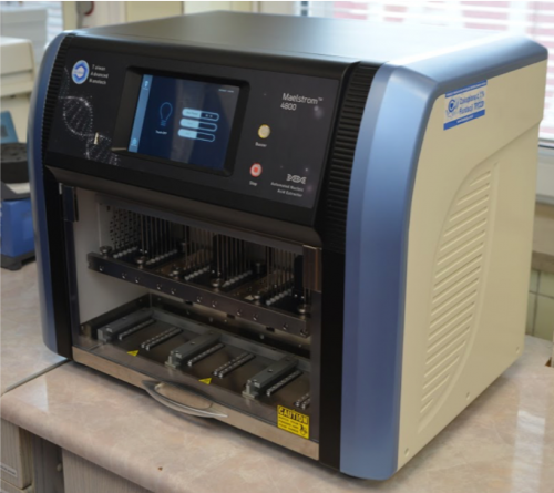 PCR_2 PCR_2